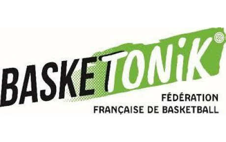 ⁉️ BASKETONIK, mais qu’est-ce que c’est ⁉️