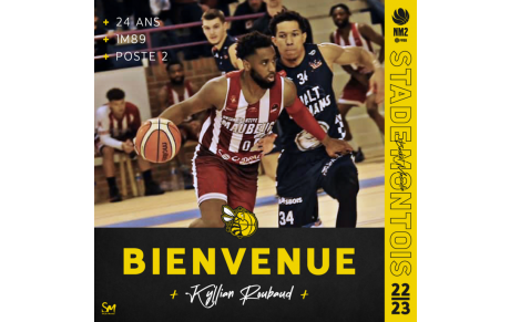[ℹ️ 𝗡𝗠𝟮 - 𝗘𝗙𝗙𝗘𝗖𝗧𝗜𝗙 𝟮𝟬𝟮𝟮-𝟮𝟬𝟮𝟯] - Kyllian ROUBAUD 🐝🏀🟨⬛