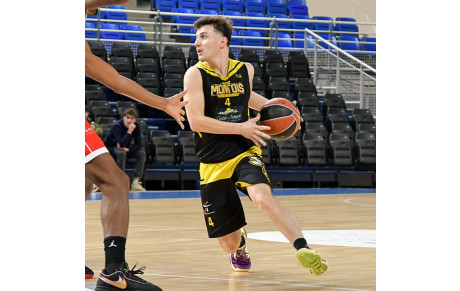 NM2 : Live Stade Montois Basket Masculin vs TOAC