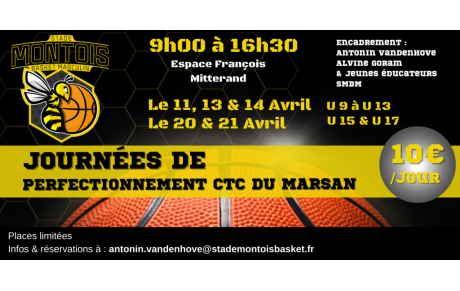 ℹ️|𝐕𝐀𝐂𝐀𝐍𝐂𝐄𝐒 𝐃𝐄 𝐏𝐀𝐐𝐔𝐄𝐒|ℹ️