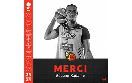 | 𝐍𝐌𝟑 - 𝐄𝐅𝐅𝐄𝐂𝐓𝐈𝐅 𝟐𝟎𝟐𝟑/𝟐𝟎𝟐𝟒 | - Assane Kadame - 🐝🏀🟡⚫
